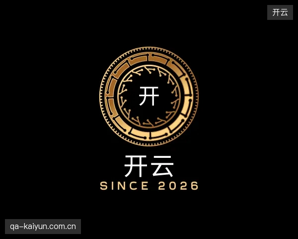 认识开云官方网站